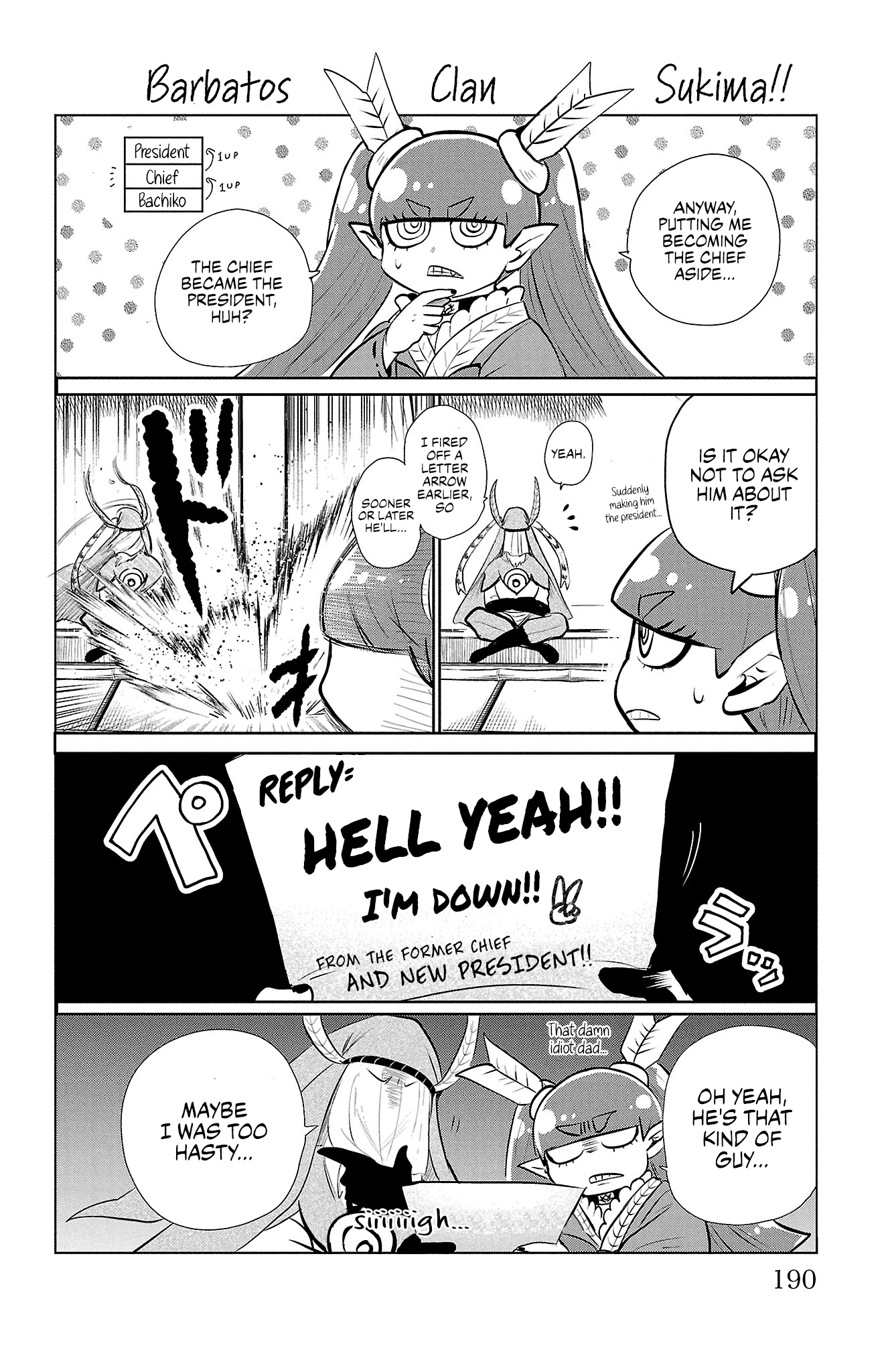 Welcome to Demon School! Iruma-kun, Chapter 321.5 image 07